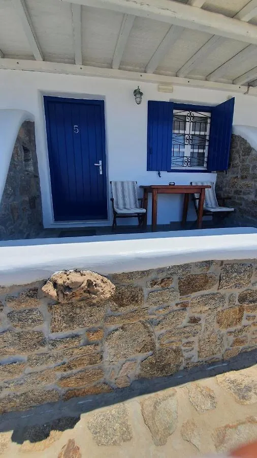 Germanos Studios Guest House Mykonos Town